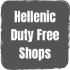 Hellenic Duty Free Shops Back Icon